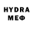 БУТИРАТ BDO Ilia Milidin