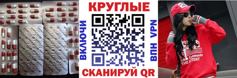 Ecstasy Cube  Брянск 