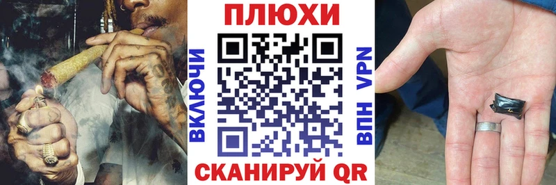 Гашиш Изолятор  купить наркоту  Брянск 