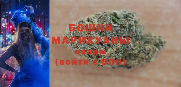 метадон Магадан