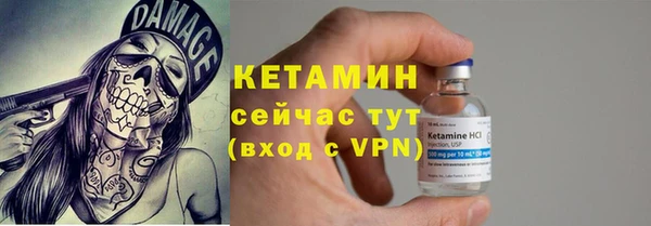 метадон Магадан