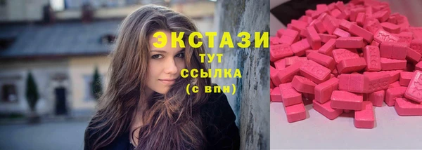 прущий лед Магас