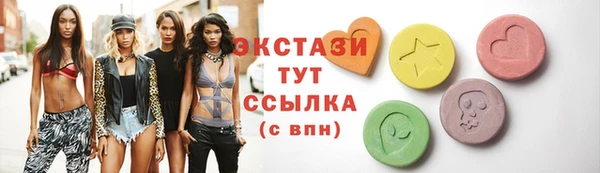 метадон Магадан