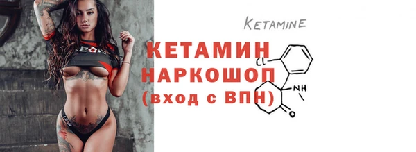 метадон Магадан