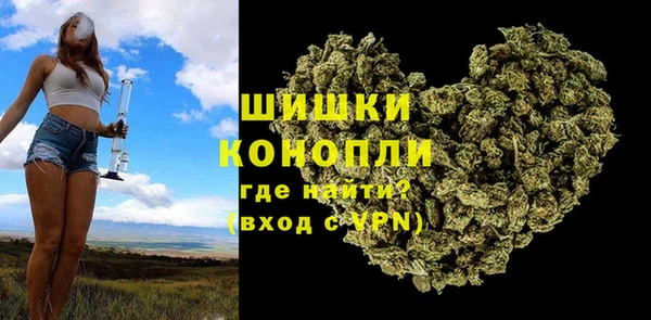 прущий лед Магас