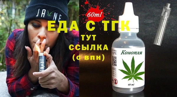 метадон Магадан