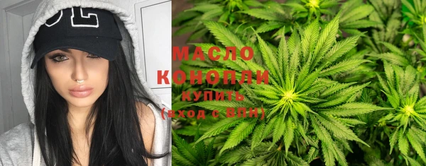 метадон Магадан