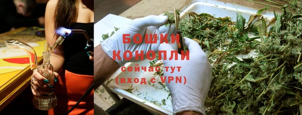 прущий лед Магас