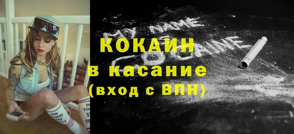 метадон Магадан