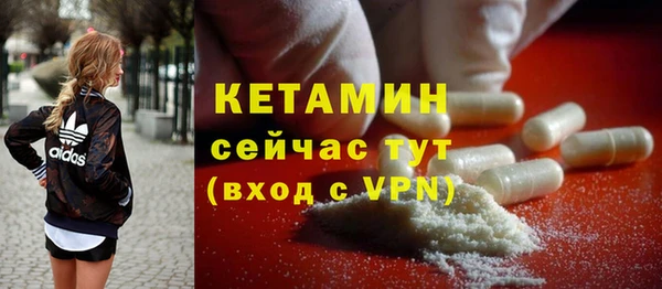 метадон Магадан