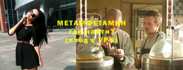 прущий лед Магас