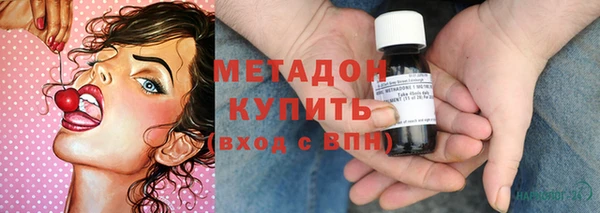 молекула духа Майский