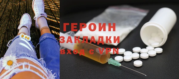 прущий лед Магас