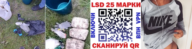 ЛСД экстази ecstasy Брянск