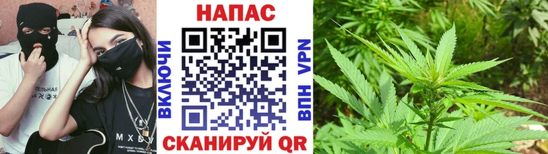 наркота  Брянск  МАРИХУАНА LSD WEED 